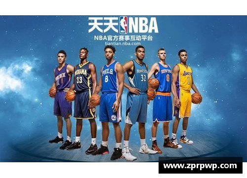 八戒体育官网NBA赛事实时直播和最新战况一网打尽 - 副本